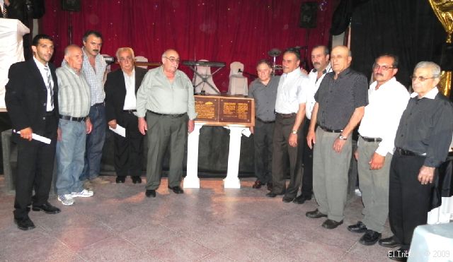 sociedad-arabe-reconocimiento