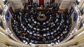 Vista del recinto del Senado de la Nacion donde se debate la Ley de Proteccion a las Victimas de Delitos