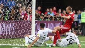 El momento del gol de Rusia, el primero del partido