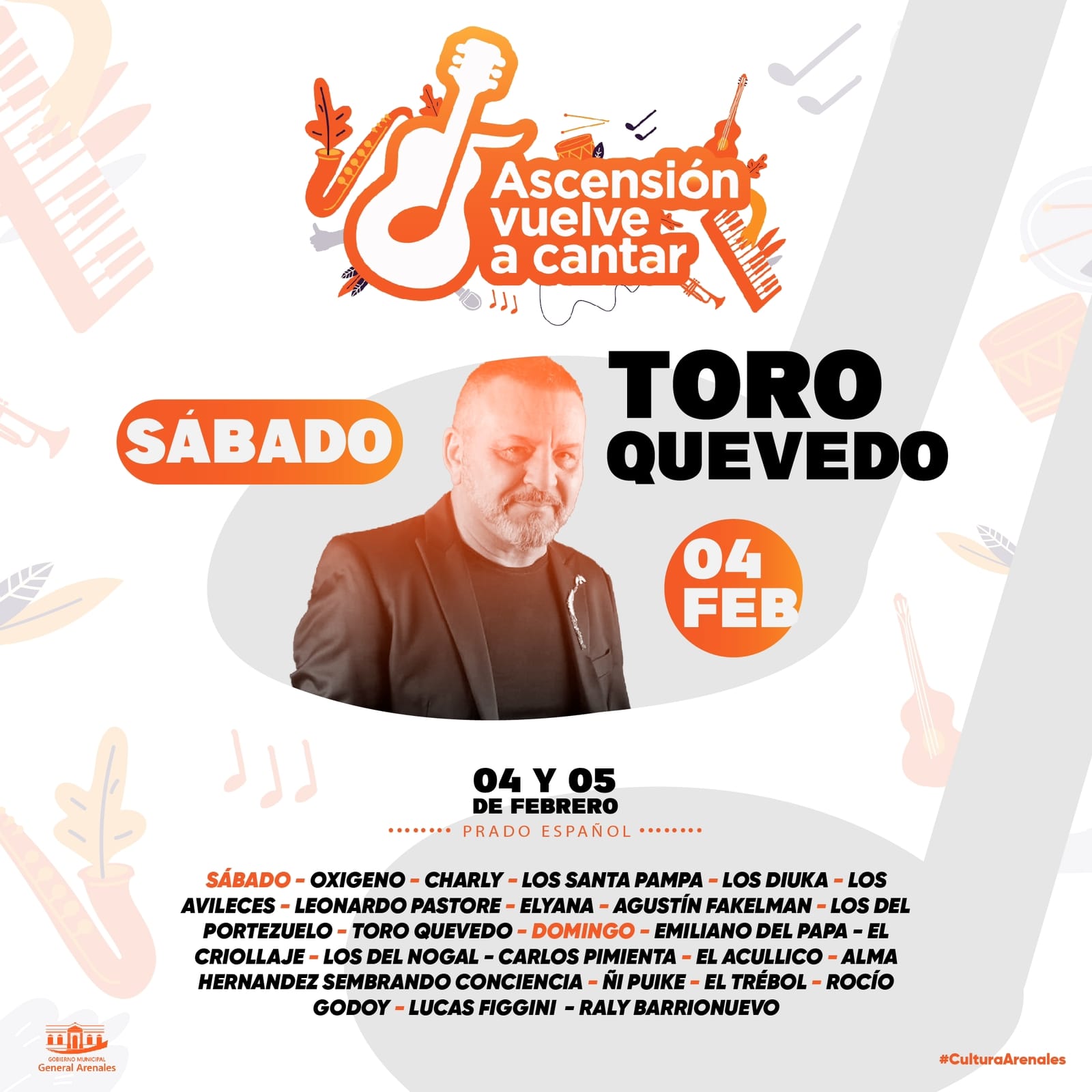 festival3